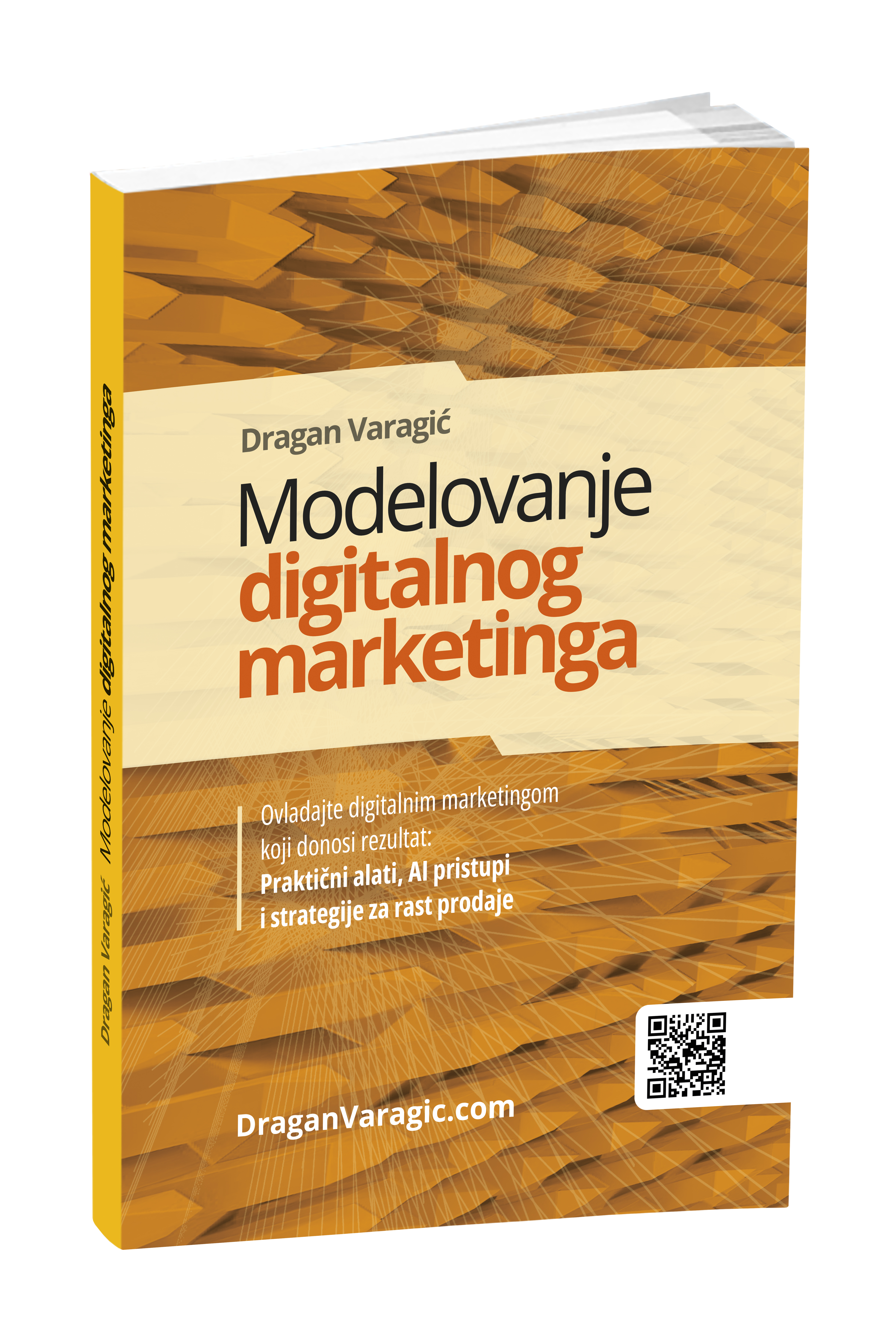 modelovanje_digitalnog_marketinga